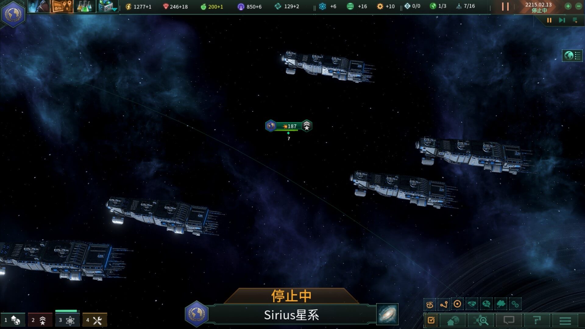 Stellaris 攻略ブログ 序盤の帝国領土拡張方法 Game Play360