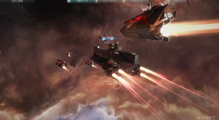 Endless Space 2 攻略ブログ 戦闘に勝てる艦隊の作り方 Game Play360