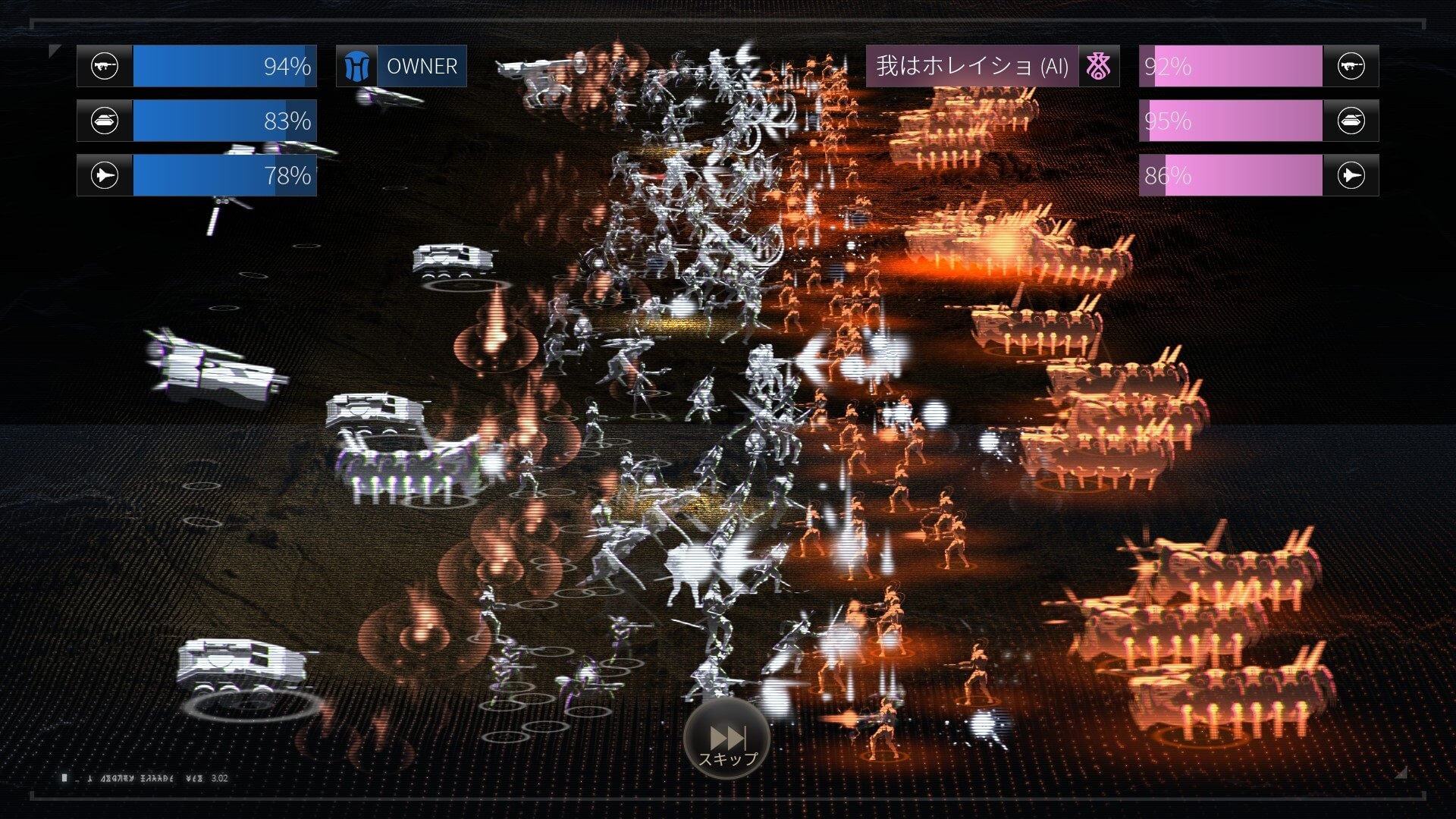 Endless Space 2 攻略ブログ 戦闘に勝てる艦隊の作り方 Game Play360