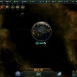 【Stellaris ver2 攻略ブログ】 初心者のための序盤の帝国領土拡張方法