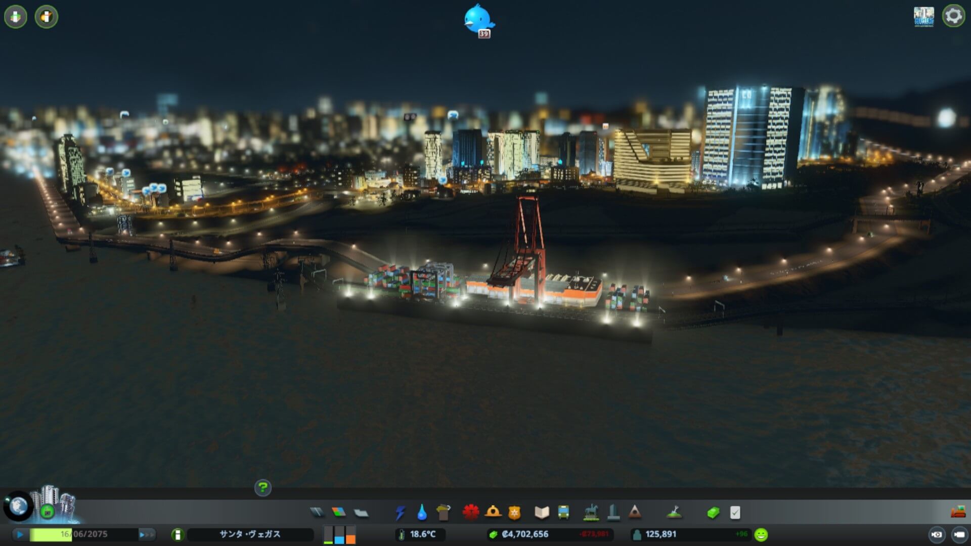 Cities Skylines攻略ブログ 渋滞しない貨物港駅 貨物ハブの作り方 Game Play360