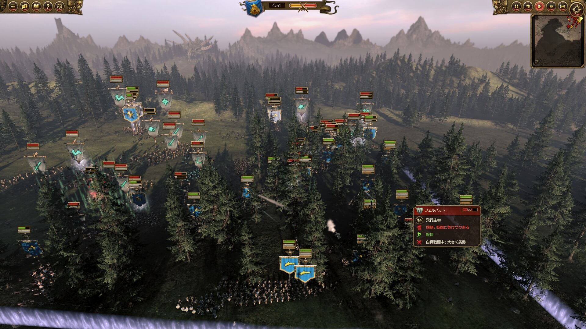 Total War: Warhammer 攻略ブログ】 クエストバトル スレイヤーの冠 古 