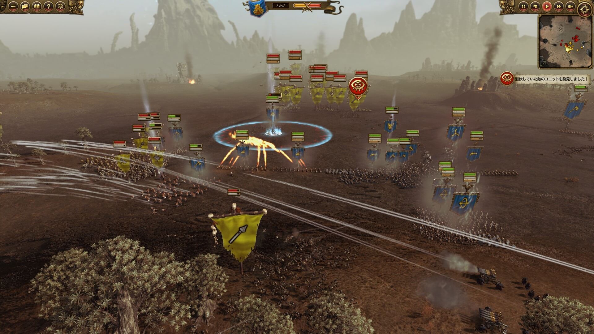 Total War Warhammer 攻略ブログ クエストバトル グリムニルの斧攻略 Game Play360
