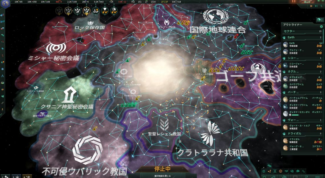 【宇宙ﾔﾊﾞｲ】天の川銀河には高度な文明が36以上存在している可能性  [449418924]YouTube動画>1本 ->画像>1枚 