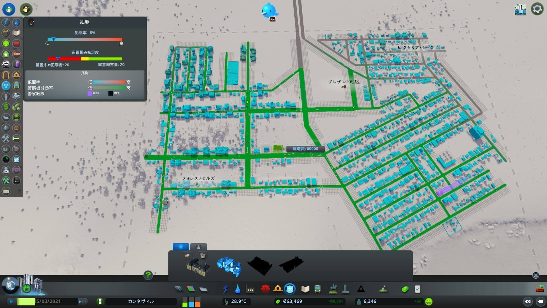 Cities Skylines 攻略ブログ 初心者のための効率的な序盤の街作りの方法 Game Play360